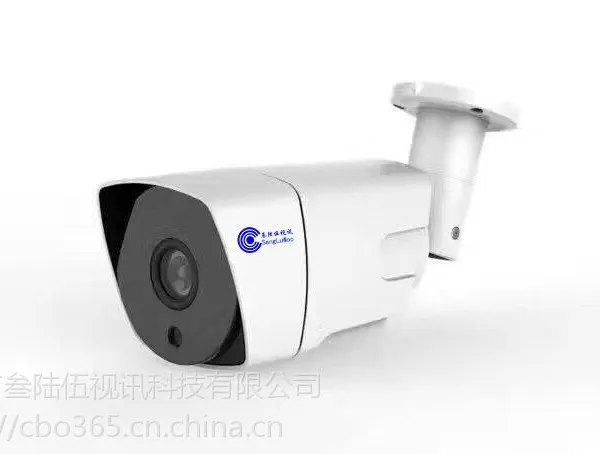 京东区块链防伪追溯平台RTMP流媒体协议推流直播摄像机户外防水