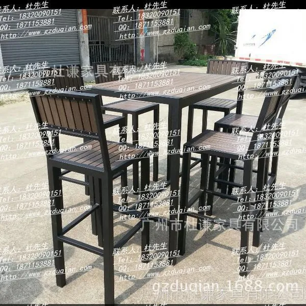 黄冈藤编家具 餐桌椅组合 一桌四椅四脚凳 户外休闲家居 室内