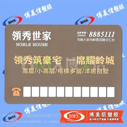 ��Ӧ����;����� ����ͣ���� ���������� ���������