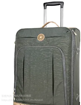 供应越帆牌24安阻燃帆布,成分全棉,密度24×18,幅宽148cm,箱包用布