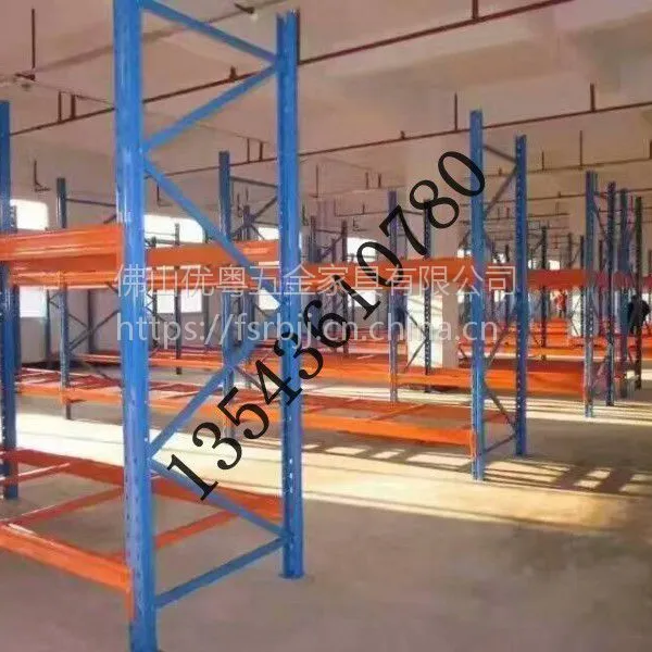 优粤工厂用环保喷塑洞挂板工具展示架 五金工具挂架 全钢工具架 菱孔背板货架