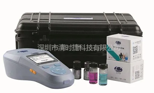 供应 T-SP80游泳池水质分析仪
