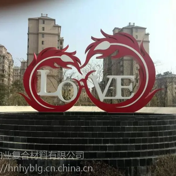 玻璃钢雕塑_玻璃钢卡通雕塑生产厂家