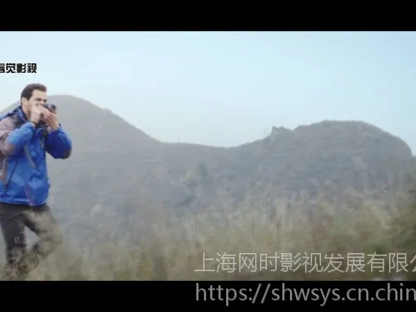 企业宣传片制作广告拍摄制作三维制作大型活动策划微电影拍摄