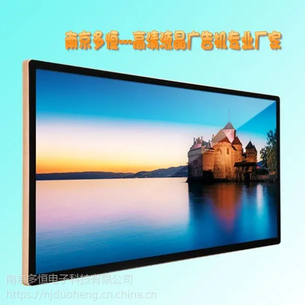 �Ͼ����65������Һ������ ���ҹ�Ӧ һ̨����