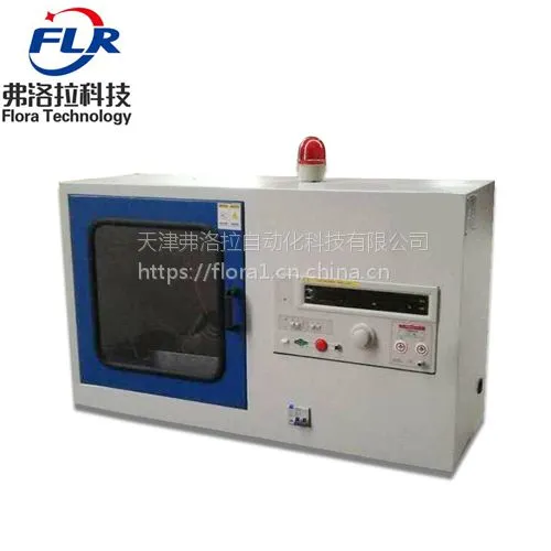 弗洛拉科技FLR-231安全鞋电绝缘性试验机 安全鞋电绝缘性测试仪