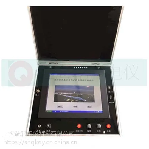 QKTK//Ǭ��QK8600���¹��ϲ����ǣ����䣩