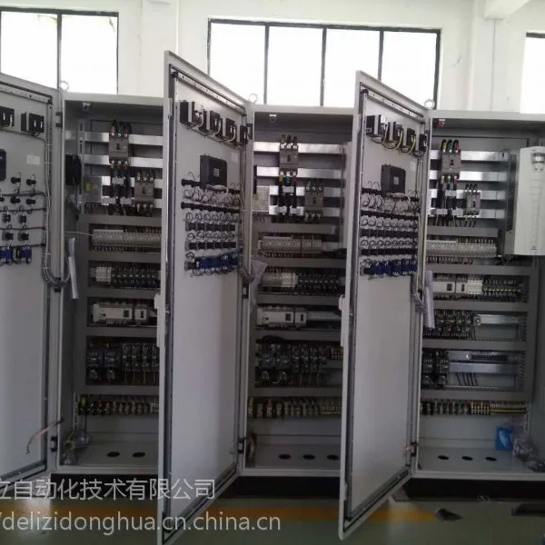 辽宁自来水厂自动化控制系统生产商