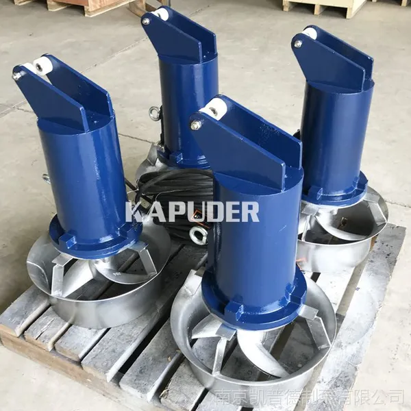 2.2kw 铸铁搅拌机 QJB2.2/8-320/3-740 叶轮、导流罩304不锈钢