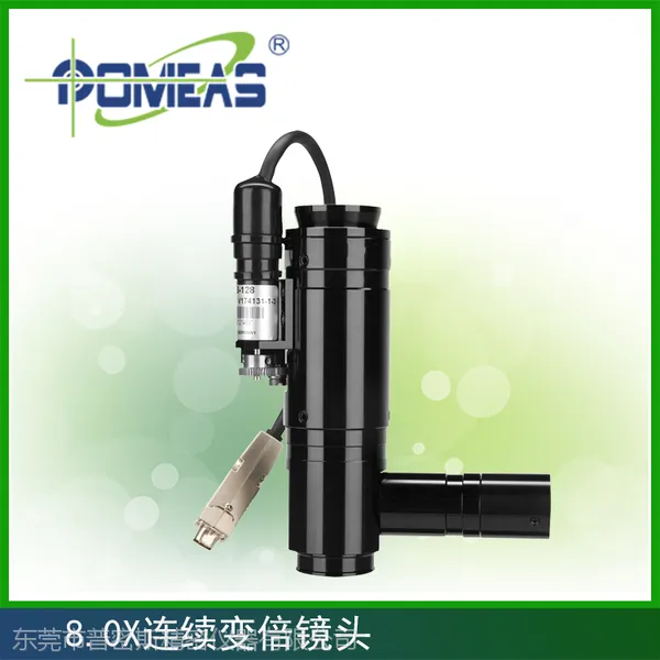 8.0X连续变倍镜头 PMS-80105