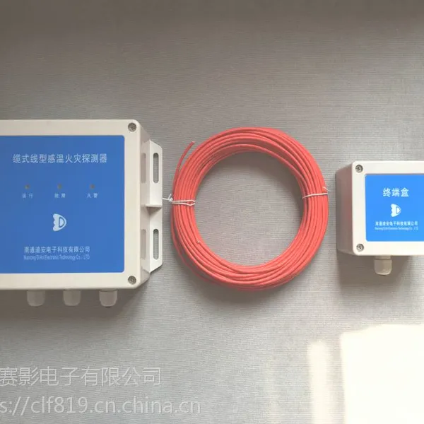 JTW-LD-DA5000��������68�ȸ��µ���