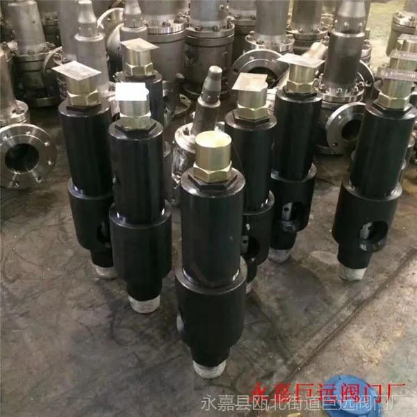 A27H-10 弹簧式外螺纹安全阀 A27H 铸铁丝扣安全阀 永嘉巨远阀门厂