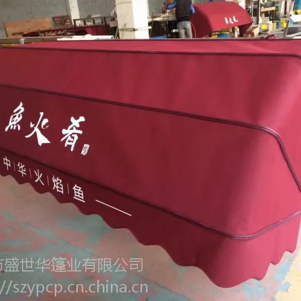 豪华法式篷,法式遮阳篷,深圳西瓜篷