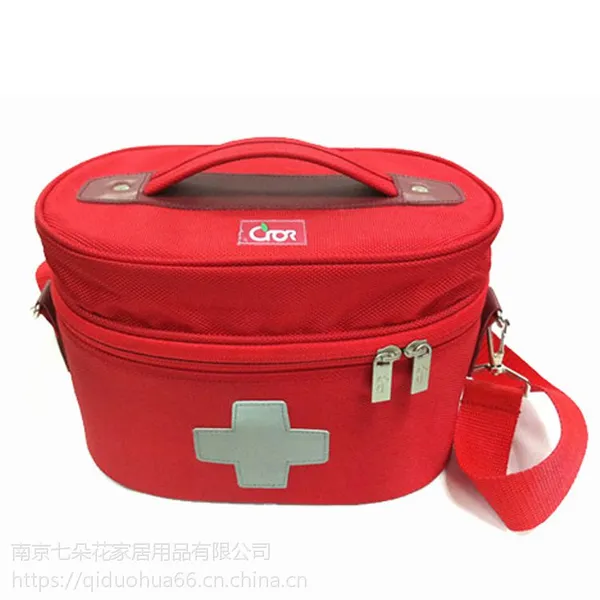 科洛急救包家庭健康护理包急救箱家庭医疗急救包医疗包JS-N-009B