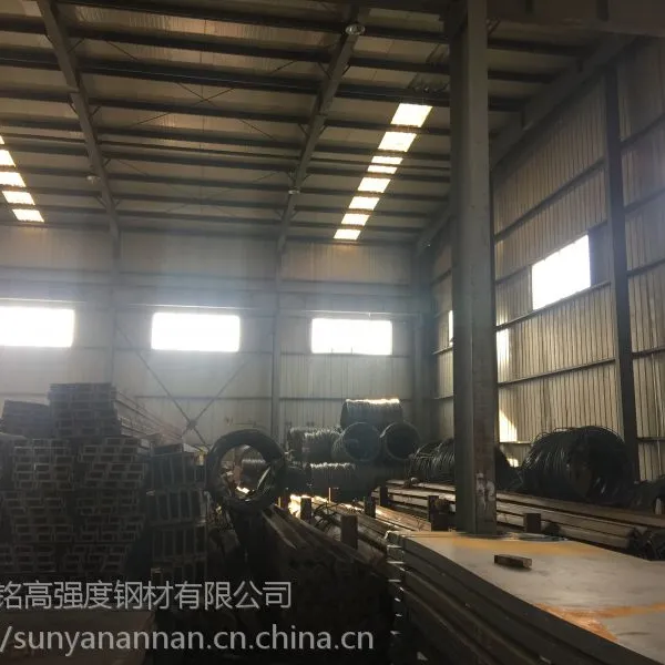 NM400 耐磨板 5--50mm厚的 兴澄生产 一张出售,足厚