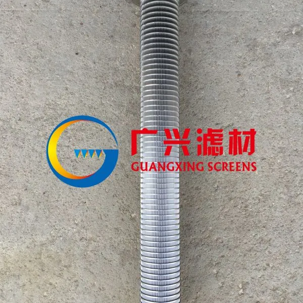 供应广兴滤材gx-01硅藻土滤芯 楔形丝滤芯 烛式滤元