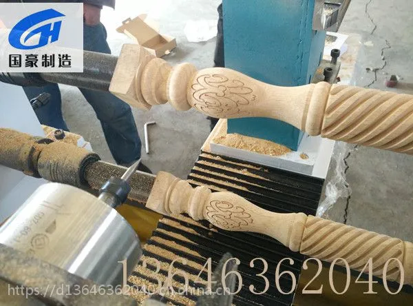 楼梯立柱木工车床 加工楼梯立柱的车床 汉化数控木工车床