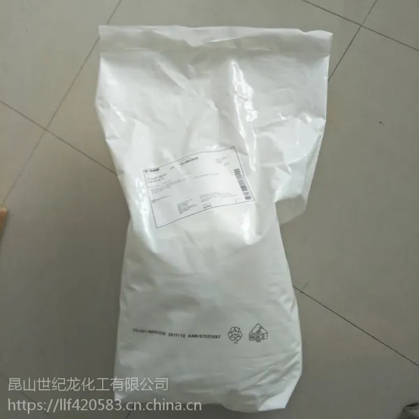 荧光增白剂OB Tinopal OB-CO