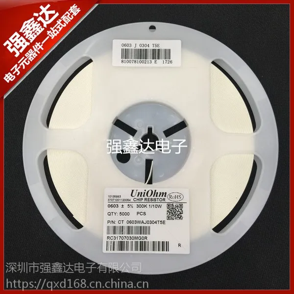 ��Ƭ����0603 300K 5%���� 300ǧŷ ������ ���� ȫ��ԭװ ���� ����