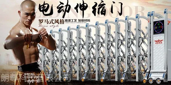 重庆不锈钢伸缩门安装维修,重庆伸缩门维修,厂家优惠