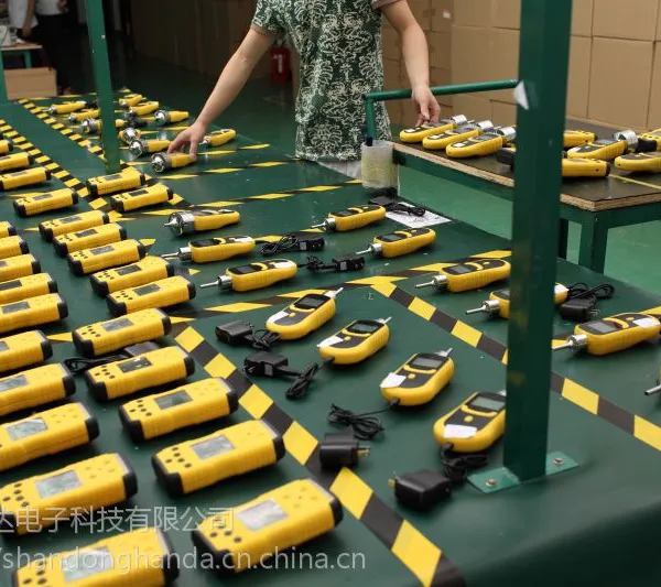����嫴ﳧ��ֱ���״������ⱨ������Яʽ�״�̽����