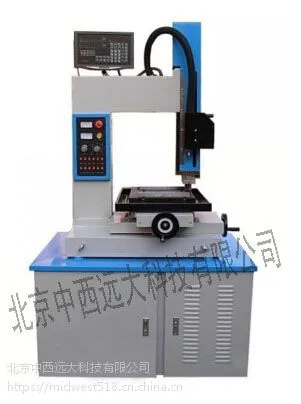  ��𻨸��ٴ��׻� �ͺ�:D703G��ţ�M407771
