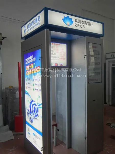 ��Ӧ������������ʽ����ʽATM������ ATM����ͤ