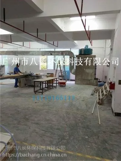 销售石材工艺品打磨粉尘处理吸尘除尘柜