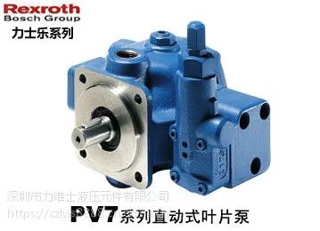 ԭװ��ʿ���ͱ�A10VS071DFR1/31R-VPA12N00 ȫ����Ʒ