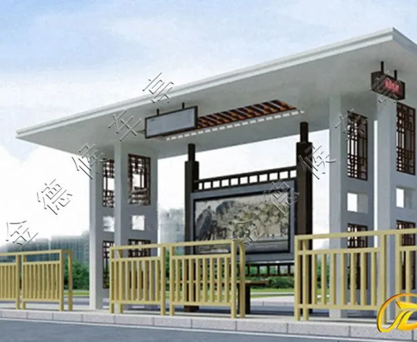 公交站棚|公交车站台加工定制 欢迎来电咨询