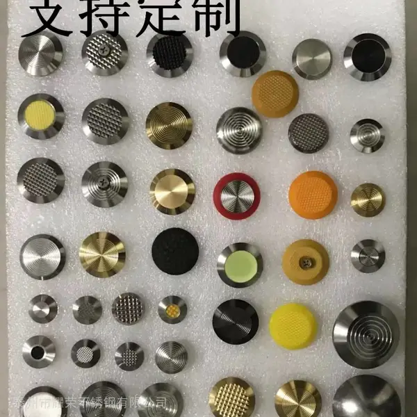 【耀荣】304盲道钉 机场地铁火车站无障碍防滑纹道钉