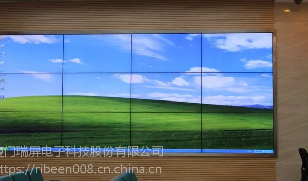 福建液晶拼接屏厦门瑞屏电子高清会议显示大屏监控显示大屏