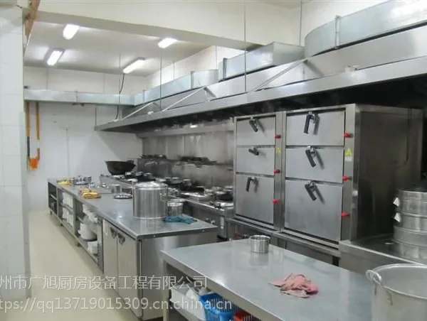 广州专业生产全套现代化酒店中西餐饭店不锈钢厨房设备的公司