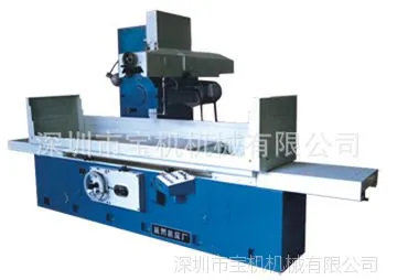 ����ĥ��M7150��40/50/60/HZ�����̨ƽ���ˮĥ��+���