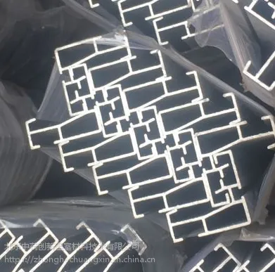 供应北京温室专用铝型材 驱动边铝材 玻璃温室专用铝材 驱幕铝型材