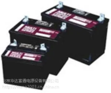 大力神蓄电池C&D12-54LBT专业供应大力神蓄电池