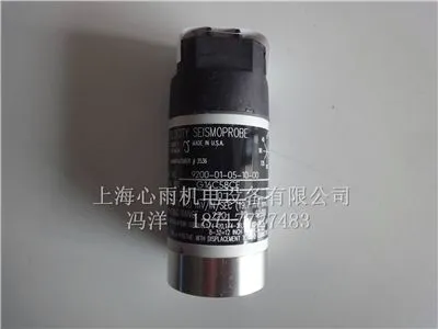 9200-01-05-10-00本特利速度探头传感器