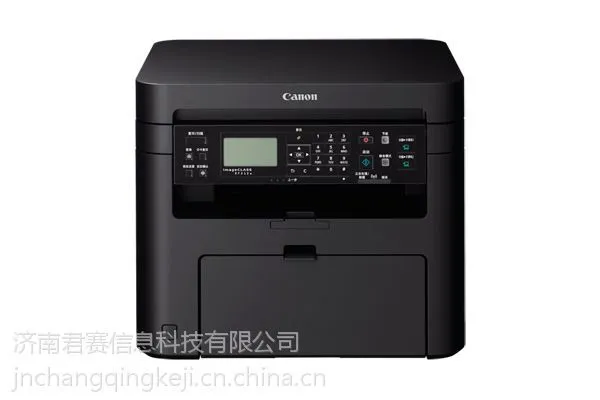 济南市中区打印机维修加墨,舜耕路打印机上门更换硒鼓墨盒