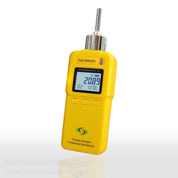  ��Яʽ��������� ����ʽ 0-50ppm �ͺ�:SKN8-GT901-O3��ţ�M402297