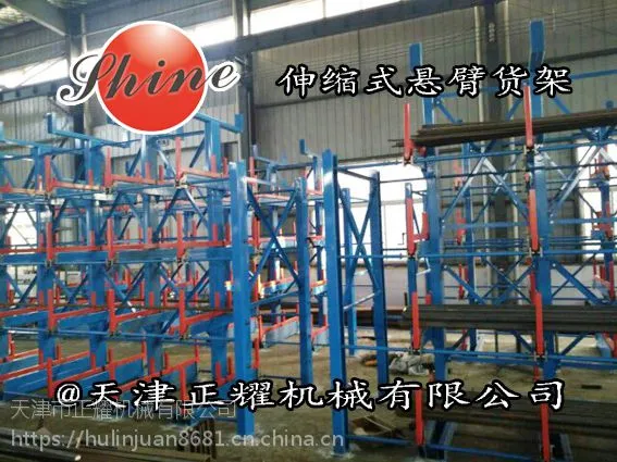 �綯�ܲĻ��� �綯��������ʽ�ܲĻ���