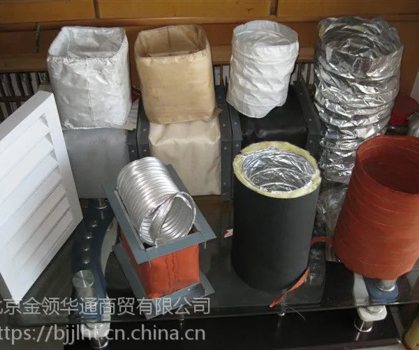 供应各种伸缩软连接/中央空调系列软管/北京金领华通