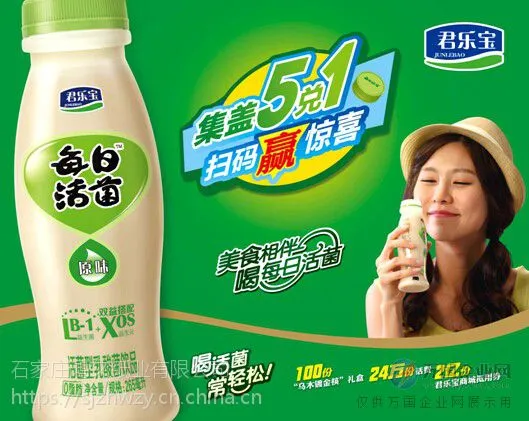 荆门刮刮卡抽奖 鄂州兑奖卡制作 黄冈揭开奖卡制作