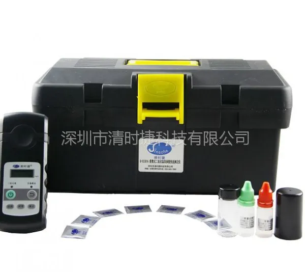 供应Q-CL501A便携式二氧化氯双参数测定仪