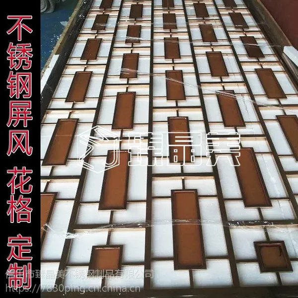 臻晶美 欧式酒店屏风 不锈钢屏风 不锈钢酒柜 恒温酒柜 珠宝柜