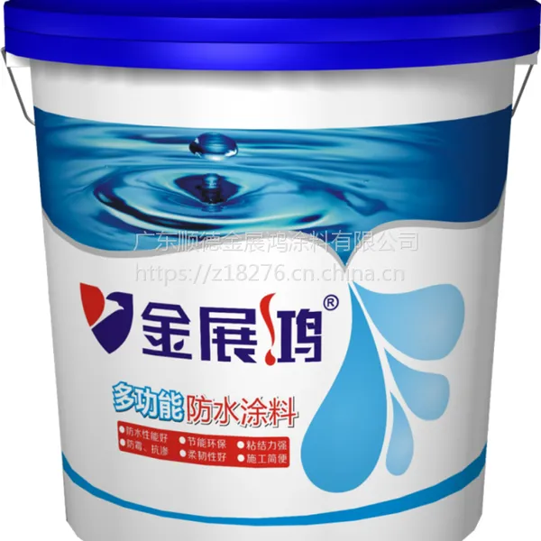 厂家直销广东招商加盟要找什么品牌金展鸿水漆易于施工干燥快防水高弹