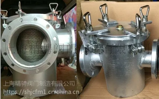 ���ú�ˮ����/���ò����/��ͭ��ˮ����CB/T497-94