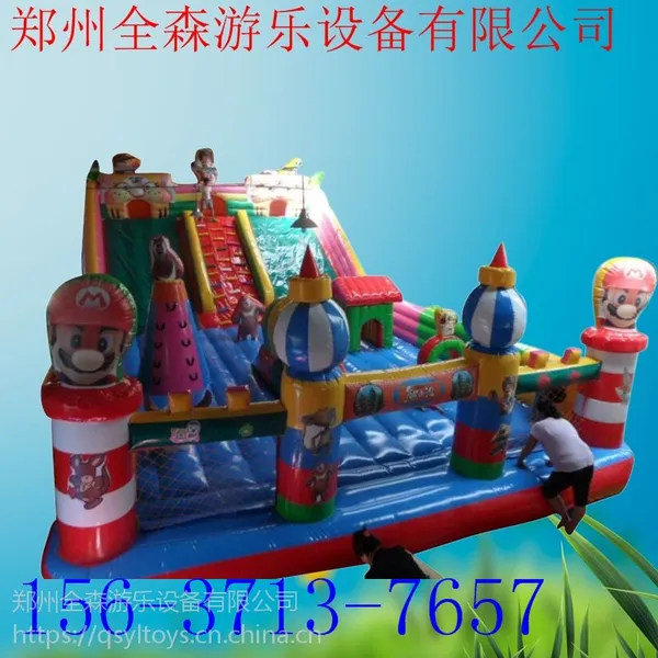 �����Ǳ� ��ͯ��԰�������������� ֱ��������߳Ǳ� ���ͻ��� �궴