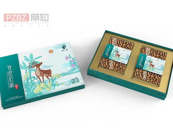 开封保健品盒设计定做 / 高档保健品包装盒印刷厂家