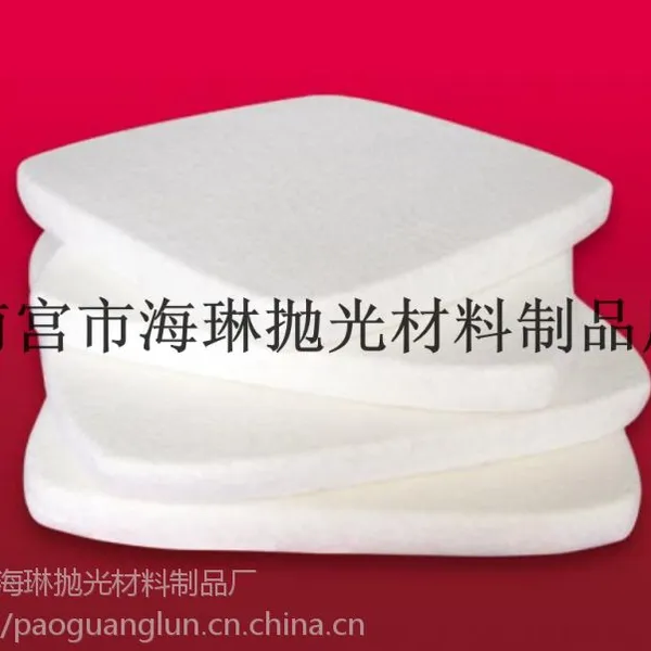 羊毛毡 细白工业毛毡 抛光毛毡轮