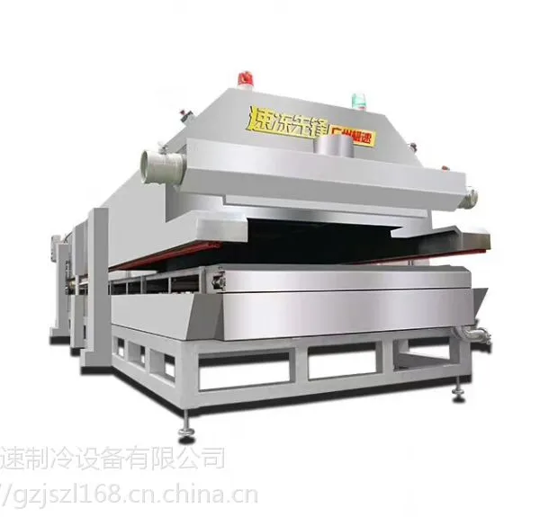 辽宁即食海参JSSD-1000型隧道式液氮速冻机厂家